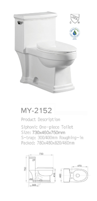 S Trap Siphonic One Piece Toilet Antibakteri Gaya Eropa