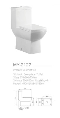 630 * 350 * 830mm Siphonic Water Closet One Piece Wc Dual Flush Bersertifikat ISO9001