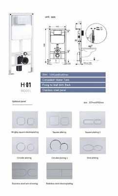 Ketahanan Penuaan Western Wall Mount Toilet Wall Hunging Commode Hemat Ruang