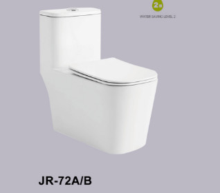 FUTURE Auto Deodorization One Piece Water Closet Kamar Mandi Sanitary Wares