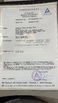 CINA CangZhou Future Sanitaryware Co.,Ltd. Sertifikasi
